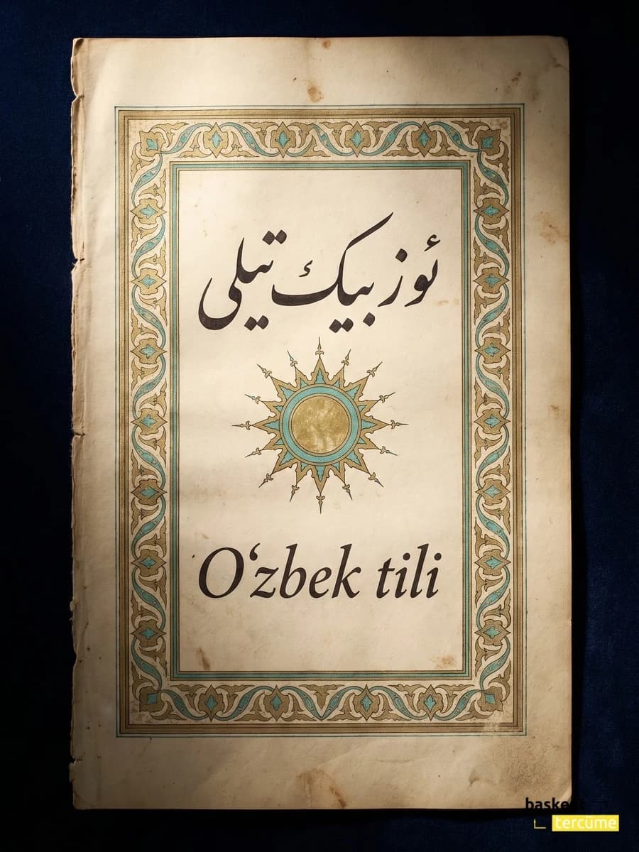 15. yüzyıl Timur dönemi Ali-Şir Nevai Çağatay Türkçesi Semerkant el yazması kapağı, Başkent Tercüme